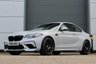 USED 2019 69 BMW M2 3.0 BiTurbo Competition DCT Euro 6 (s/s) 2dr **NOW SOLD**