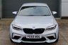 USED 2019 69 BMW M2 3.0 BiTurbo Competition DCT Euro 6 (s/s) 2dr **NOW SOLD**