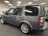 USED 2016 16 LAND ROVER DISCOVERY 4 3.0 SD V6 Landmark SUV 5dr Diesel Auto 4WD Euro 6 (s/s) (256 bhp) UK DELIVERY FLAT FEE &pound;175 (SUBJECT TO DEAL) *OVER 100 IMAGES ON OUR WEBSITE*BESPOKE FINANCE ARRANGED*PART EXCHANGE WELCOME*ALL VEHICLES HPI CLEAR
