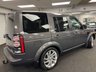 USED 2016 16 LAND ROVER DISCOVERY 4 3.0 SD V6 Landmark SUV 5dr Diesel Auto 4WD Euro 6 (s/s) (256 bhp) UK DELIVERY FLAT FEE &pound;175 (SUBJECT TO DEAL) *OVER 100 IMAGES ON OUR WEBSITE*BESPOKE FINANCE ARRANGED*PART EXCHANGE WELCOME*ALL VEHICLES HPI CLEAR