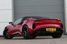 USED 2024 24 LOTUS EMIRA 2.0 First Edition DCT Euro 6 2dr **NOW SOLD**