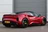 USED 2024 24 LOTUS EMIRA 2.0 First Edition DCT Euro 6 2dr **NOW SOLD**