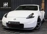 USED 2014 14 NISSAN 370 Z 3.7 V6 Nismo Coupe 3dr Petrol Manual Euro 5 (344 ps) STUNNING CONDITION AND HISTORY, CAMERA, TARMAC SPORTZ EXHAUST, UPGRADED CLUTCH, BOSE, POWDER COATED WHEELS AND 12 MONTHS WARRANTY
