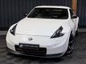 USED 2014 14 NISSAN 370 Z 3.7 V6 Nismo Coupe 3dr Petrol Manual Euro 5 (344 ps) STUNNING CONDITION AND HISTORY, CAMERA, TARMAC SPORTZ EXHAUST, UPGRADED CLUTCH, BOSE, POWDER COATED WHEELS AND 12 MONTHS WARRANTY