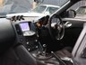 USED 2014 14 NISSAN 370 Z 3.7 V6 Nismo Coupe 3dr Petrol Manual Euro 5 (344 ps) STUNNING CONDITION AND HISTORY, CAMERA, TARMAC SPORTZ EXHAUST, UPGRADED CLUTCH, BOSE, POWDER COATED WHEELS AND 12 MONTHS WARRANTY
