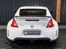 USED 2014 14 NISSAN 370 Z 3.7 V6 Nismo Coupe 3dr Petrol Manual Euro 5 (344 ps) STUNNING CONDITION AND HISTORY, CAMERA, TARMAC SPORTZ EXHAUST, UPGRADED CLUTCH, BOSE, POWDER COATED WHEELS AND 12 MONTHS WARRANTY