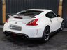 USED 2014 14 NISSAN 370 Z 3.7 V6 Nismo Coupe 3dr Petrol Manual Euro 5 (344 ps) STUNNING CONDITION AND HISTORY, CAMERA, TARMAC SPORTZ EXHAUST, UPGRADED CLUTCH, BOSE, POWDER COATED WHEELS AND 12 MONTHS WARRANTY