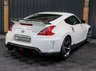 USED 2014 14 NISSAN 370 Z 3.7 V6 Nismo Coupe 3dr Petrol Manual Euro 5 (344 ps) STUNNING CONDITION AND HISTORY, CAMERA, TARMAC SPORTZ EXHAUST, UPGRADED CLUTCH, BOSE, POWDER COATED WHEELS AND 12 MONTHS WARRANTY