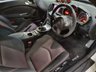 USED 2014 14 NISSAN 370 Z 3.7 V6 Nismo Coupe 3dr Petrol Manual Euro 5 (344 ps) STUNNING CONDITION AND HISTORY, CAMERA, TARMAC SPORTZ EXHAUST, UPGRADED CLUTCH, BOSE, POWDER COATED WHEELS AND 12 MONTHS WARRANTY