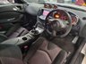 USED 2014 14 NISSAN 370 Z 3.7 V6 Nismo Coupe 3dr Petrol Manual Euro 5 (344 ps) STUNNING CONDITION AND HISTORY, CAMERA, TARMAC SPORTZ EXHAUST, UPGRADED CLUTCH, BOSE, POWDER COATED WHEELS AND 12 MONTHS WARRANTY
