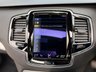 USED 2017 67 VOLVO XC90 2.0 D5 PowerPulse Momentum Pro SUV 5dr Diesel Auto 4WD Euro 6 (s/s) (235 ps) 7-Seater | Auto | 4WD