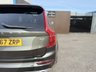 USED 2017 67 VOLVO XC90 2.0 D5 PowerPulse Momentum Pro SUV 5dr Diesel Auto 4WD Euro 6 (s/s) (235 ps) 7-Seater | Auto | 4WD