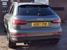 USED 2017 67 AUDI Q3 2.0 TFSI Black Edition SUV 5dr Petrol S Tronic quattro Euro 6 (s/s) (180 ps) READ OUR REVIEWS! FINANCE AVAILABLE FROM 9.9% APR! 6x RECORDED SERVICES!