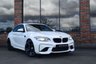 USED 2017 17 BMW M2 3.0i Coupe 2dr Petrol DCT Euro 6 (s/s) (370 ps) SUNROOF / H&K / VISIBILITY PK