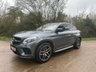 USED 2017 F MERCEDES-BENZ GLE 3.0 GLE350d V6 AMG Line (Premium Plus) Coupe 5dr Diesel G-Tronic 4MATIC Euro 6 (s/s) (258 ps) 8.9% APR FINANCE RATES