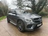 USED 2017 F MERCEDES-BENZ GLE 3.0 GLE350d V6 AMG Line (Premium Plus) Coupe 5dr Diesel G-Tronic 4MATIC Euro 6 (s/s) (258 ps) 8.9% APR FINANCE RATES