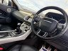 USED 2015 65 LAND ROVER RANGE ROVER EVOQUE 2.0 TD4 HSE Dynamic SUV 5dr Diesel Manual 4WD Euro 6 (s/s) (180 ps) A REAL STUNNER, LOADED WITH EXTRAS+4 WHEEL DRIVE WITH ACTIVE DRIVE LINE+SERVICE HISTORY+DIESEL+AUTOMATIC+PRIVACY GLASS+KEYLESS ENTRY+PREMIUM CARPET MATS WITH EDGING+FULL LEATHER INTERIOR+FULL PANORAMIC GLASS ROOF WITH POWERED BLIND+SATELLITE NAVIGATION+PARK ASSIST+CLIMATE CONTROL+20 INCH ALLOY WHEELS+COST NEW &pound;43145 MAKING THIS USED VEHICLE AMAZING VALUE AT OUR LOW PRICE+CALL NOW TO ARRANGE A VIEWING!!!!!!!!!!!!!!!!!!!!!!!!!!!!!!!!!!!!!!!!!!!!!!!!!!!!!!!!!!!!!!!!!!!!!!!!!!!!!!!!!!!!