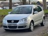 USED 2008 57 VOLKSWAGEN POLO 1.4 TDI Dune Hatchback 5dr Diesel Manual (129 g/km, 69 bhp) 