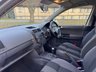 USED 2008 57 VOLKSWAGEN POLO 1.4 TDI Dune Hatchback 5dr Diesel Manual (129 g/km, 69 bhp) 