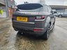 USED 2016 Y LAND ROVER RANGE ROVER EVOQUE 2.0 TD4 HSE Dynamic SUV 5dr Diesel Manual 4WD Euro 6 (s/s) (180 ps) Full history 12 Months Warranty