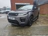 USED 2016 Y LAND ROVER RANGE ROVER EVOQUE 2.0 TD4 HSE Dynamic SUV 5dr Diesel Manual 4WD Euro 6 (s/s) (180 ps) Full history 12 Months Warranty