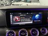 USED 2020 20 MERCEDES-BENZ E-CLASS 2.0 E350 AMG Line Cabriolet 2dr Petrol G-Tronic+ Euro 6 (s/s) (313 ps) STUNNING E350 313 BHP + DIGITAL DASH+ WIDESCREEN + AIRSCARF