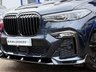 USED 2021 21 BMW X7 3.0 40D MHT M SPORT BLACK PACK PANORAMIC ROOF 360 CAMERA HEAD UP SUV 5DR DIESEL HYBRID AUTO XDRIVE EURO 6 (S/S) (340 PS) 7 SEATS PANORAMIC ROOF~HEAD UP~360 CAMERA