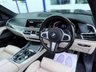 USED 2021 21 BMW X7 3.0 40D MHT M SPORT BLACK PACK PANORAMIC ROOF 360 CAMERA HEAD UP SUV 5DR DIESEL HYBRID AUTO XDRIVE EURO 6 (S/S) (340 PS) 7 SEATS PANORAMIC ROOF~HEAD UP~360 CAMERA