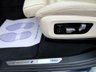USED 2021 21 BMW X7 3.0 40D MHT M SPORT BLACK PACK PANORAMIC ROOF 360 CAMERA HEAD UP SUV 5DR DIESEL HYBRID AUTO XDRIVE EURO 6 (S/S) (340 PS) 7 SEATS PANORAMIC ROOF~HEAD UP~360 CAMERA