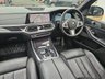 USED 2020 20 BMW X7 3.0 30d M Sport SUV 5dr Diesel Auto xDrive Euro 6 (s/s) (265 ps) 