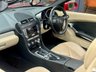 USED 2007 57 MERCEDES-BENZ SLK 1.8 SLK200 Kompressor Convertible 2dr Petrol Automatic (211 g/km, 163 bhp) SUPER HIGH SPEC + CREAM HEATED SEAT