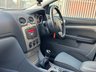 USED 2010 10 FORD FOCUS 1.6 Zetec Hatchback 5dr Petrol Manual (161 g/km, 99 bhp) 