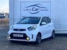 USED 2016 65 KIA PICANTO 1.25 Chilli Hatchback 3dr Petrol Auto Euro 6 (84 bhp) www.suffolkcarcentre.co.uk - Located at Lowestoft