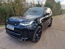 USED 2021 K LAND ROVER DISCOVERY 3.0 D300 MHEV R-Dynamic HSE SUV 5dr Diesel Auto 4WD Euro 6 (s/s) (300 ps) 8.9% APR FINANCE RATES
