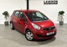 USED 2015 15 KIA VENGA 1.4 EcoDynamics 1 MPV 5dr Petrol Manual Euro 5 (s/s) (89 bhp) 