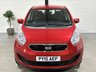 USED 2015 15 KIA VENGA 1.4 EcoDynamics 1 MPV 5dr Petrol Manual Euro 5 (s/s) (89 bhp) 