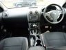 USED 2013 63 NISSAN QASHQAI 1.6 360 SUV 5dr Petrol CVT 2WD Euro 5 (117 ps) www.suffolkcarcentre.co.uk - Located at Reydon