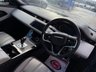 USED 2021 21 LAND ROVER RANGE ROVER EVOQUE 2.0 D200 MHEV R-Dynamic S SUV 5dr Diesel Auto 4WD Euro 6 (s/s) (204 ps) Loads Of Extras, Panoramic Roof