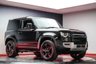 USED 2024 24 LAND ROVER DEFENDER 3.0 D250 MHEV SE Hard Top SUV 3dr Diesel Auto 4WD SWB Euro 6 (s/s) (250 ps) 9.9% APR & Manufacturer Warranty