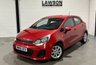 USED 2017 66 KIA RIO 1.25 1 Air Hatchback 5dr Petrol Manual Euro 6 (84 bhp) 