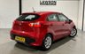 USED 2017 66 KIA RIO 1.25 1 Air Hatchback 5dr Petrol Manual Euro 6 (84 bhp) 