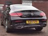 USED 2019 19 MERCEDES-BENZ C-CLASS 2.0 C300 AMG Line (Premium) Coupe 2dr Petrol G-Tronic+ Euro 6 (s/s) (258 ps) READ OUR REVIEWS! FINANCE AVAILABLE FROM 9.9% APR! LOVELY SPEC INC CAMERA!
