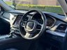 USED 2015 15 VOLVO XC90 2.0 D5 Momentum SUV 5dr Diesel Geartronic 4WD Euro 6 (s/s) (225 ps) 