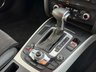 USED 2013 63 AUDI A5 2.0 TDI S line Coupe 2dr Diesel Multitronic Euro 5 (s/s) (177 ps) 