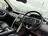 USED 2018 68 LAND ROVER DISCOVERY SPORT 2.0 TD4 HSE SUV 5dr Diesel Auto 4WD Euro 6 (s/s) (180 ps) A LOVELY ADDITION TO OUR FORECOURT FINISHED IN CORRIS GREY METALLIC PAINT+ONLY 1 FORMER KEEPER+SERVICE HISTORY+7 SEATER+DIESEL+AUTOMATIC+ELECTRIC DEPLOYABLE TOW BAR+HEATED STEERING WHEEL+LANE ASSIST+FULL PANORAMIC GLASS ROOF+FULL LEATHER INTERIOR AND CONTRAST ROOF IN NARVIC BLACK+SATELLITE NAVIGATION+PARK ASSIST+CLIMATE CONTROL+20 INCH, 5 SPLIT SPOKE, GLOSS BLACK ALLOY WHEELS+1 FULL YEARS MOT PRIOR TO COLLECTION+COST NEW &pound;45635 MAKING THIS USED VEHICLE AMAZING VALUE AT OUR LOW PRICE!!!!!!!!!!!!!