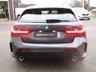 USED 2021 21 BMW 1 SERIES 2.0 118d M Sport (LCP) Hatchback 5dr Diesel Manual Euro 6 (s/s) (150 ps) Finished in MINERAL GREY MET with contrasting FULL HEATED LEATHER trim. If you are looking for a small hatchback with that spacious feel and enjoy driving then look no further. This punchy mid sized hatch kicks out a lively 150 BHP. Features include SAT NAV, Heated Leather, 18" ALLOYS, DAB, B/Tooth, Cruise and much more. Dealer serviced at 15315 miles, 27031 miles, 30869 miles, 47192 miles, 54165 miles, 63017 miles, 77145 miles and at 82155 miles.