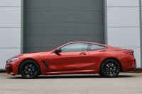 USED 2021 21 BMW 8 SERIES 3.0 840i M Sport Steptronic Euro 6 (s/s) 2dr **NOW SOLD**