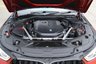 USED 2021 21 BMW 8 SERIES 3.0 840i M Sport Steptronic Euro 6 (s/s) 2dr **NOW SOLD**