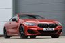 USED 2021 21 BMW 8 SERIES 3.0 840i M Sport Steptronic Euro 6 (s/s) 2dr **NOW SOLD**