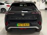 USED 2023 72 VAUXHALL Mokka-e 50kWh Ultimate SUV 5dr Electric Auto (136 ps) 